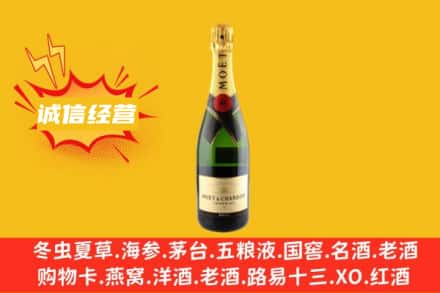 忻州回收名仕洋酒